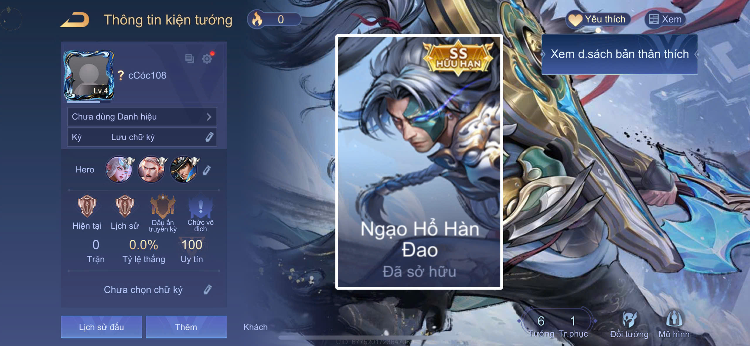 THỬ VẬN MAY ADUIN NGẠO HỔ